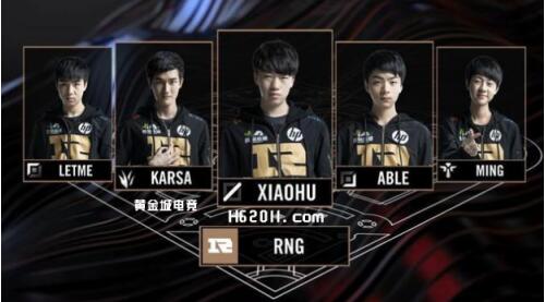 季运动员提 季运动员提