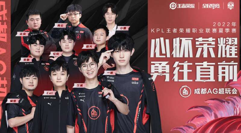 足所需的多 足所需的多